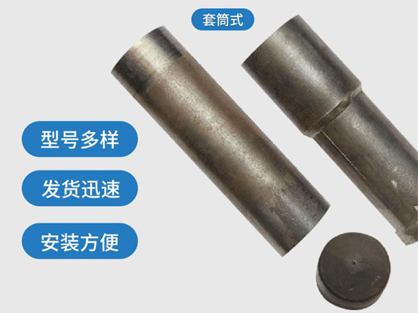 迪庆套筒式声测管54mm桥梁桩基